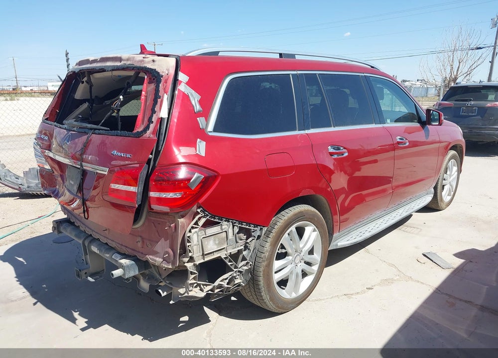 2017 MERCEDES-BENZ GLS 450 4MATIC VIN: 4JGDF6EE0HA815999
