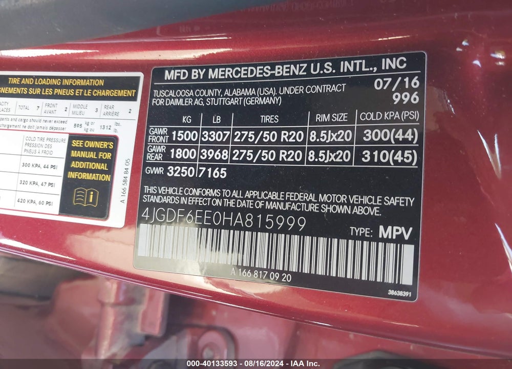 2017 MERCEDES-BENZ GLS 450 4MATIC VIN: 4JGDF6EE0HA815999