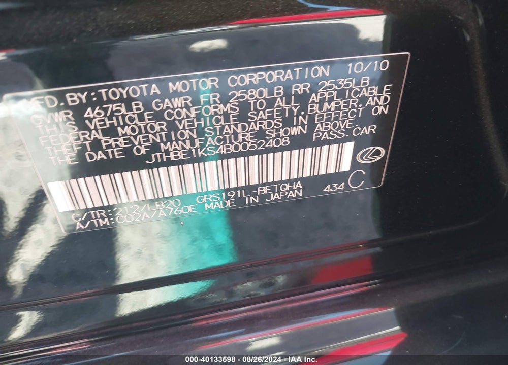 2011 LEXUS GS 350 VIN: JTHBE1KS4B0052408
