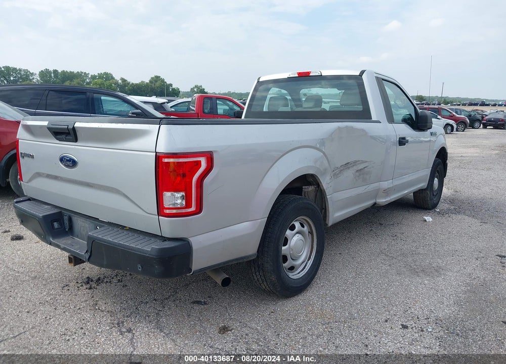 2017 FORD F-150 XL VIN: 1FTMF1C80HKC50071
