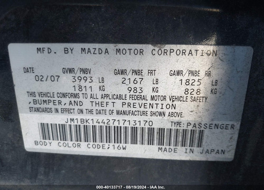 2007 MAZDA 3 S SPORT VIN: JM1BK144271713170