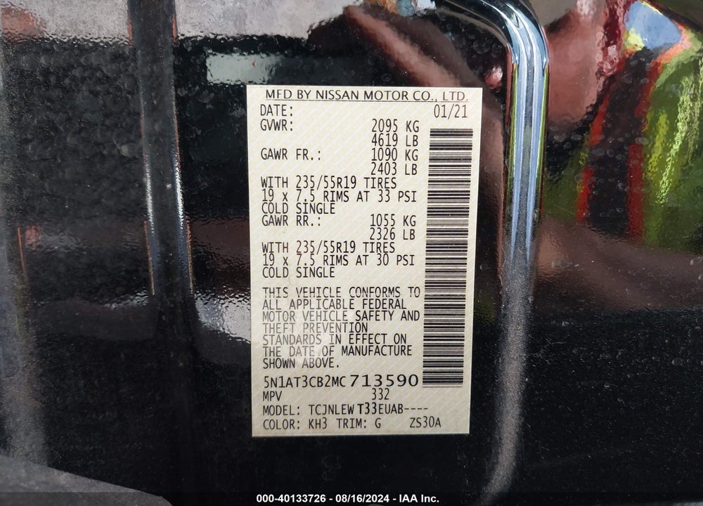 2021 NISSAN ROGUE SL INTELLIGENT AWD VIN: 5N1AT3CB2MC713590