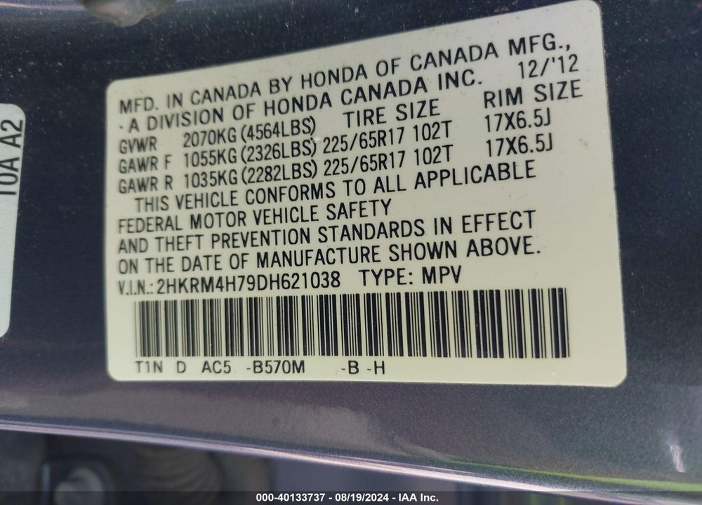 2013 HONDA CR-V EX-L VIN: 2HKRM4H79DH621038