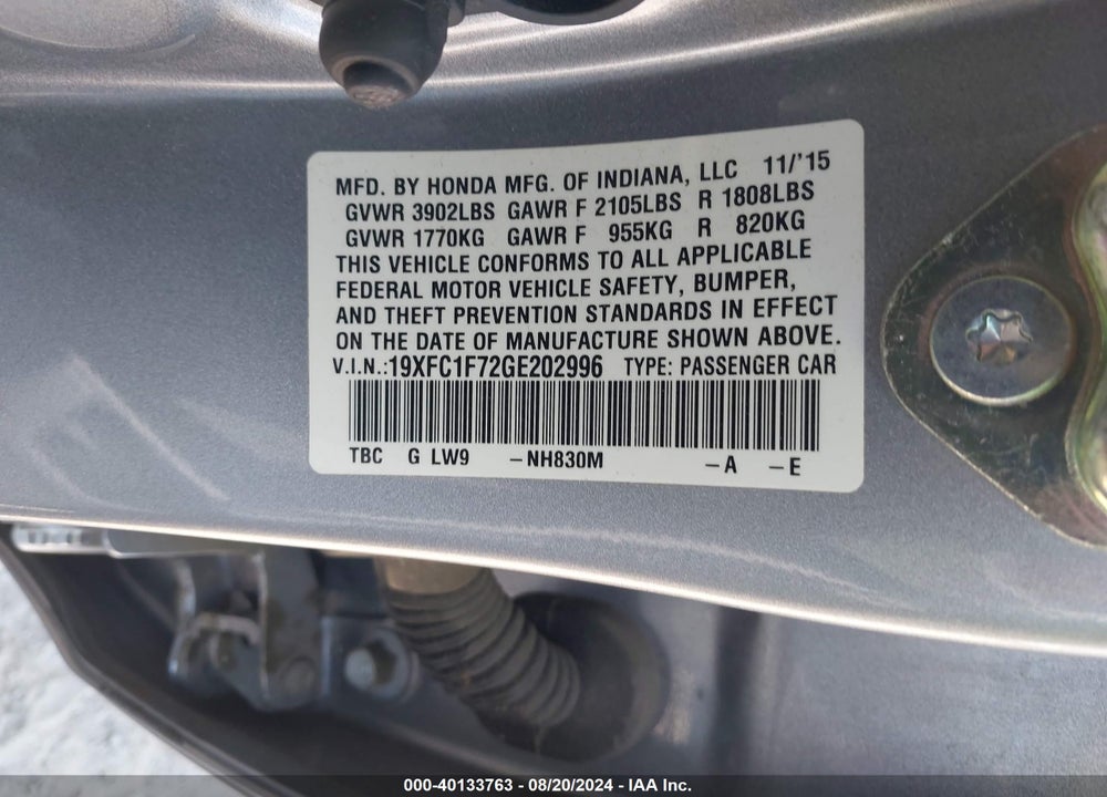 2016 HONDA CIVIC EX-L VIN: 19XFC1F72GE202996