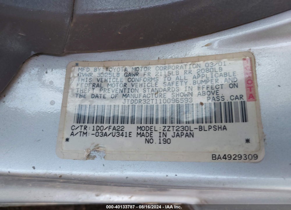 2001 TOYOTA CELICA GT VIN: JTDDR32T110096593
