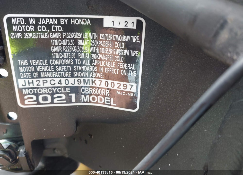 2021 HONDA CBR600 RR VIN: JH2PC40J9MK700297