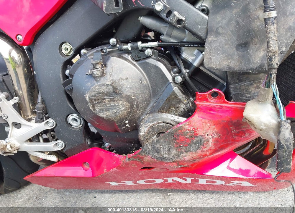 2021 HONDA CBR600 RR VIN: JH2PC40J9MK700297
