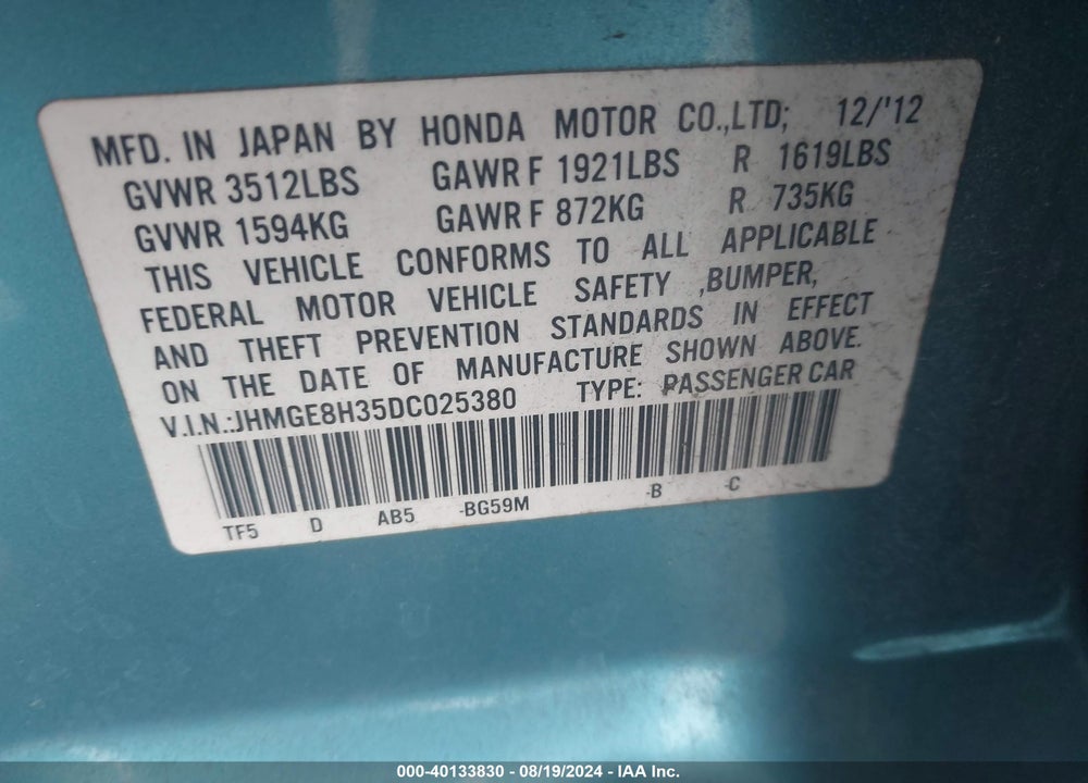 2013 HONDA FIT VIN: JHMGE8H35DC025380