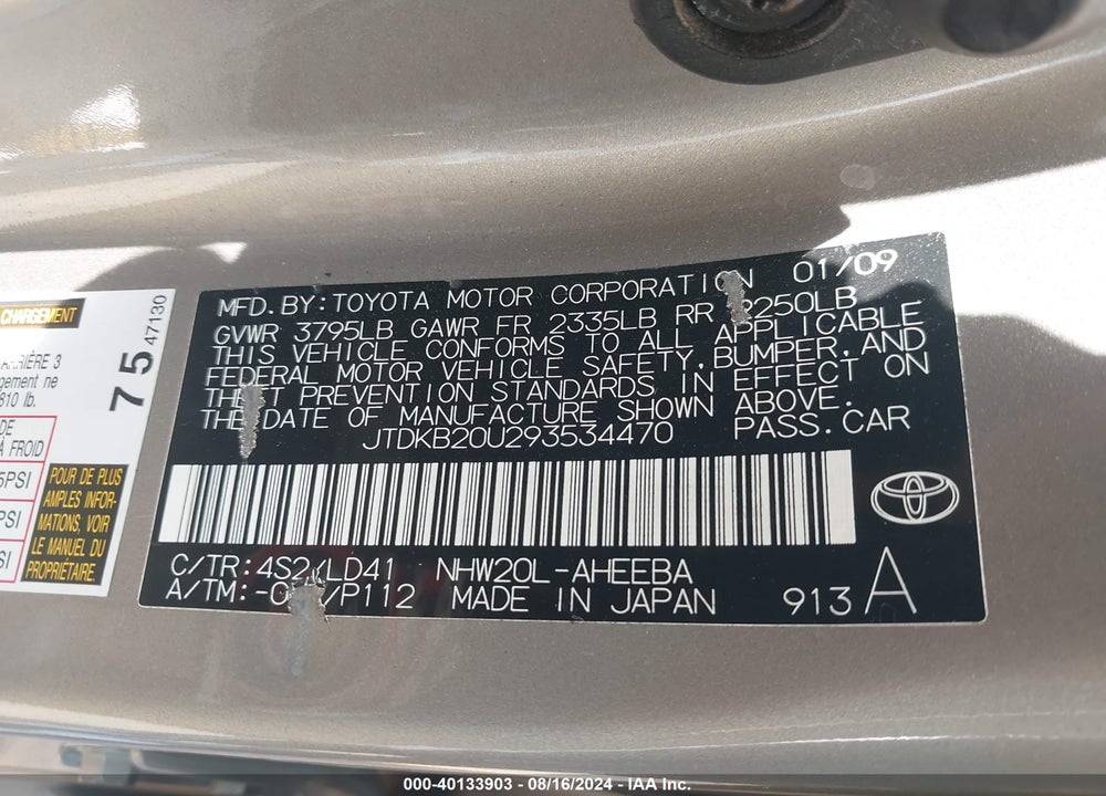 2009 TOYOTA PRIUS VIN: JTDKB20U293534470
