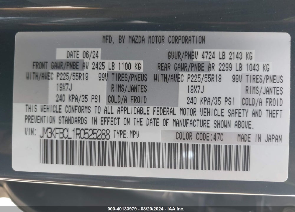 2024 MAZDA CX-5 2.5 S CARBON EDITION VIN: JM3KFBCL1R0525288