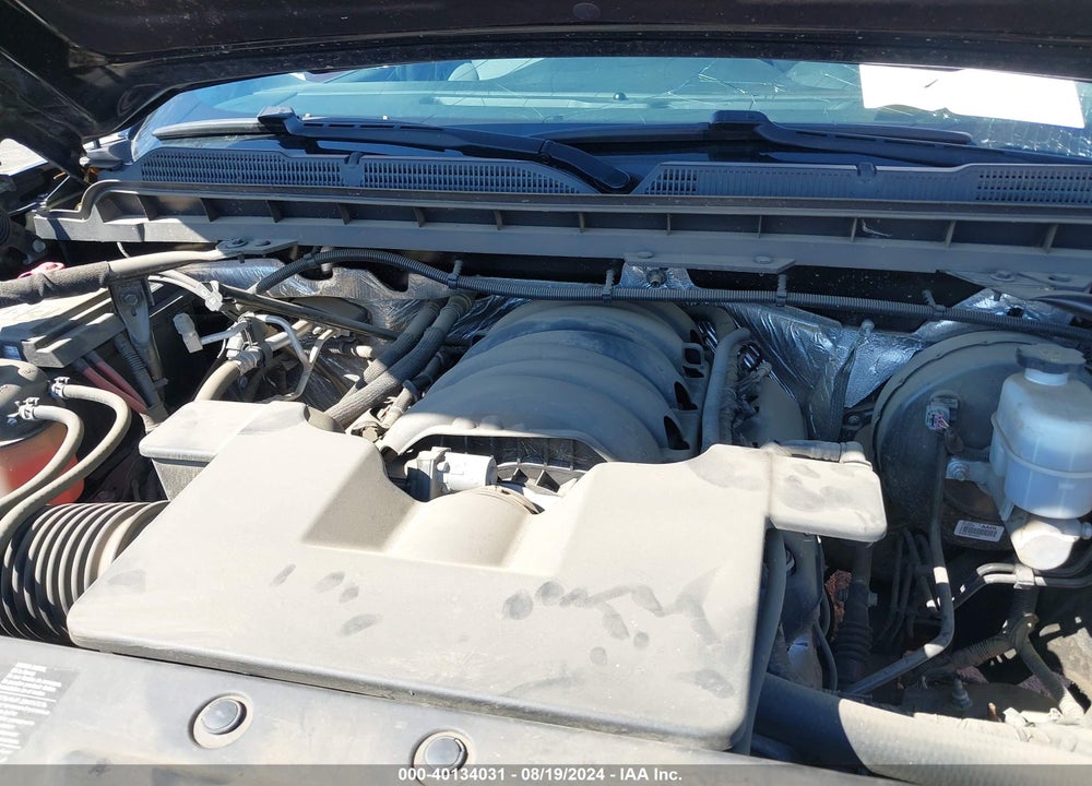 2017 CHEVROLET SILVERADO 1500 WT VIN: 1GCVKNEC7HZ197711