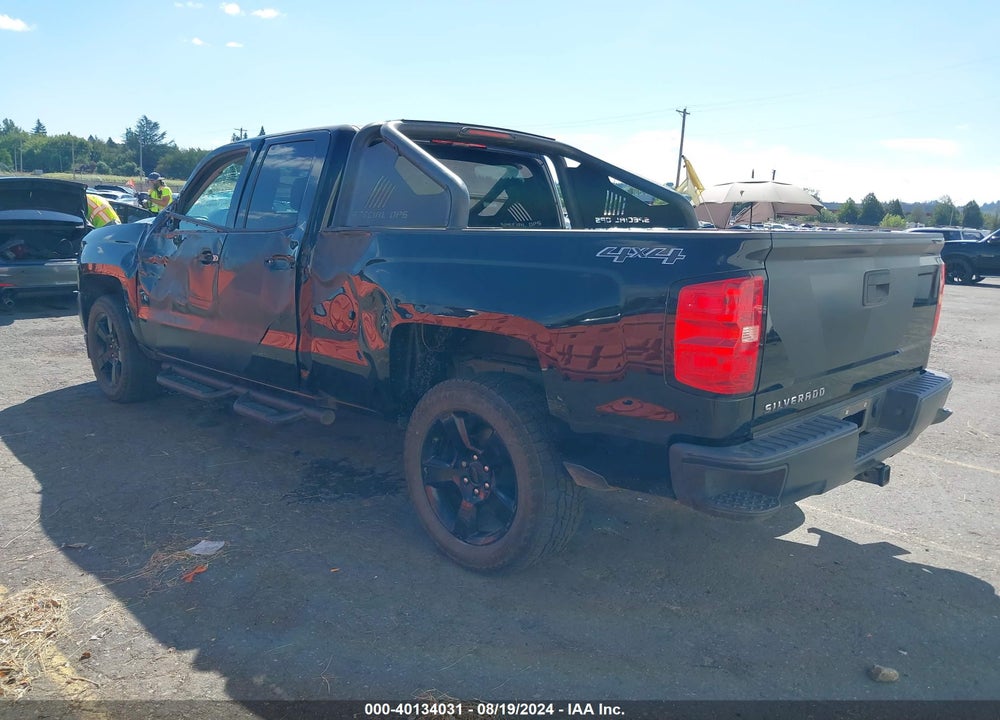 2017 CHEVROLET SILVERADO 1500 WT VIN: 1GCVKNEC7HZ197711
