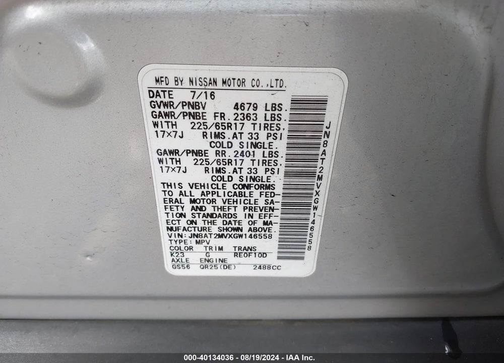 2016 NISSAN ROGUE S VIN: JN8AT2MVXGW146558