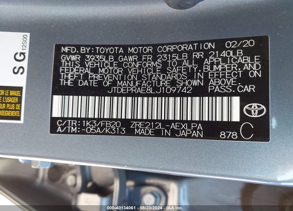 2020 TOYOTA COROLLA LE VIN: JTDEPRAE8LJ109742