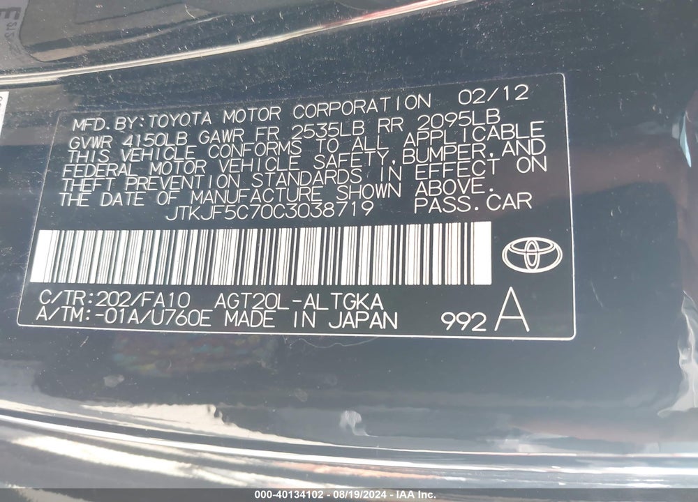 2012 SCION TC VIN: JTKJF5C70C3038719