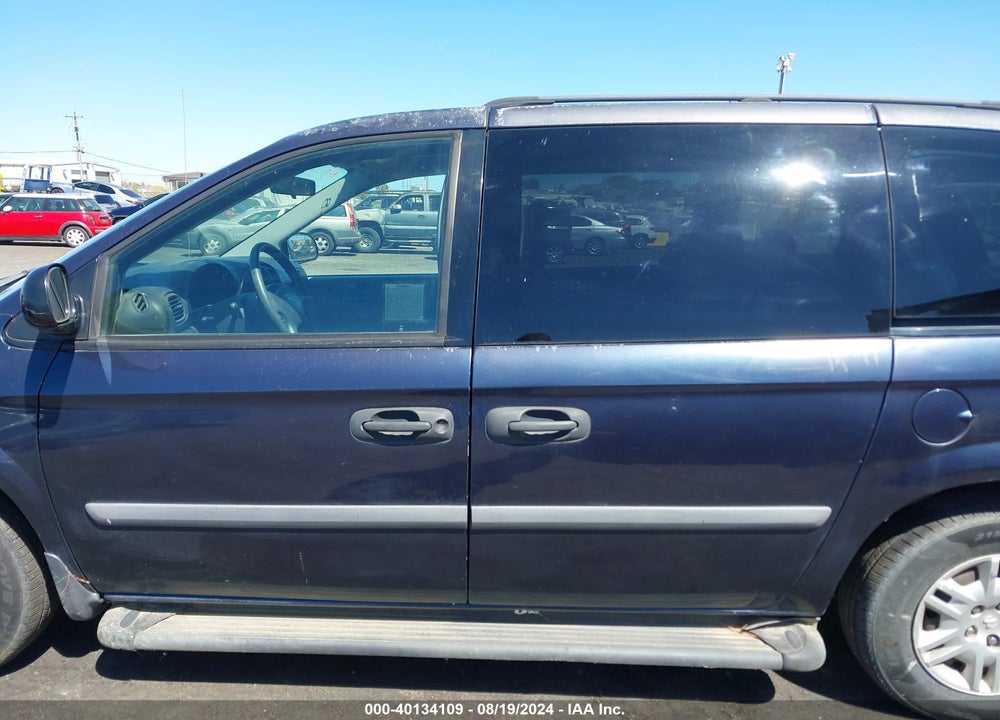 2007 DODGE CARAVAN SE VIN: 1D4GP25R47B244538
