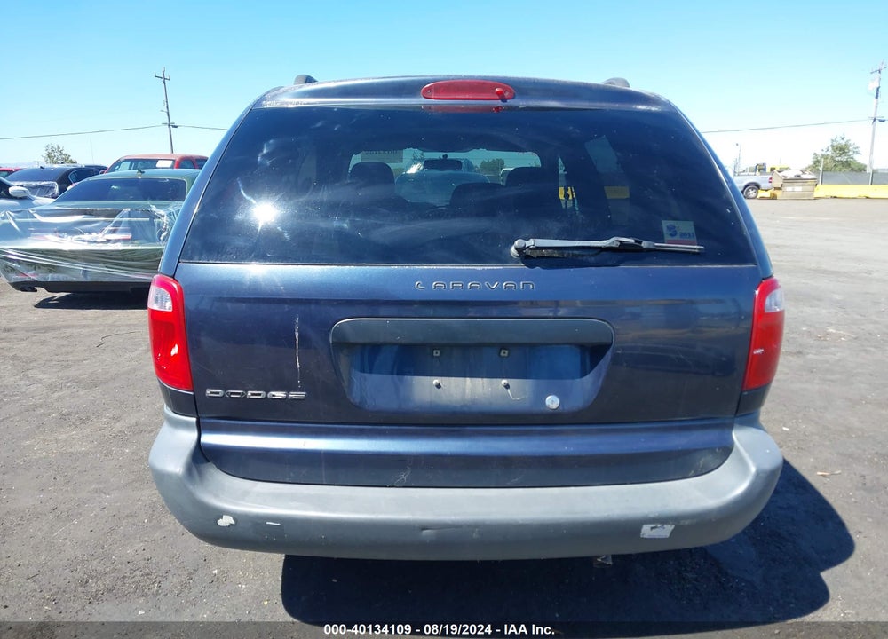 2007 DODGE CARAVAN SE VIN: 1D4GP25R47B244538