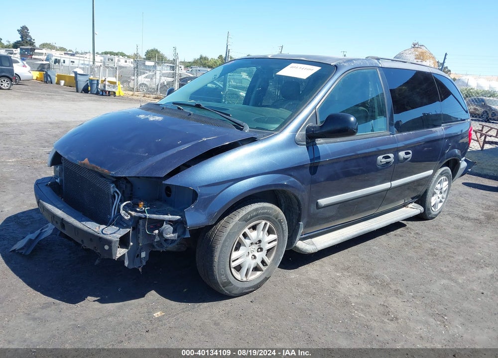 2007 DODGE CARAVAN SE VIN: 1D4GP25R47B244538