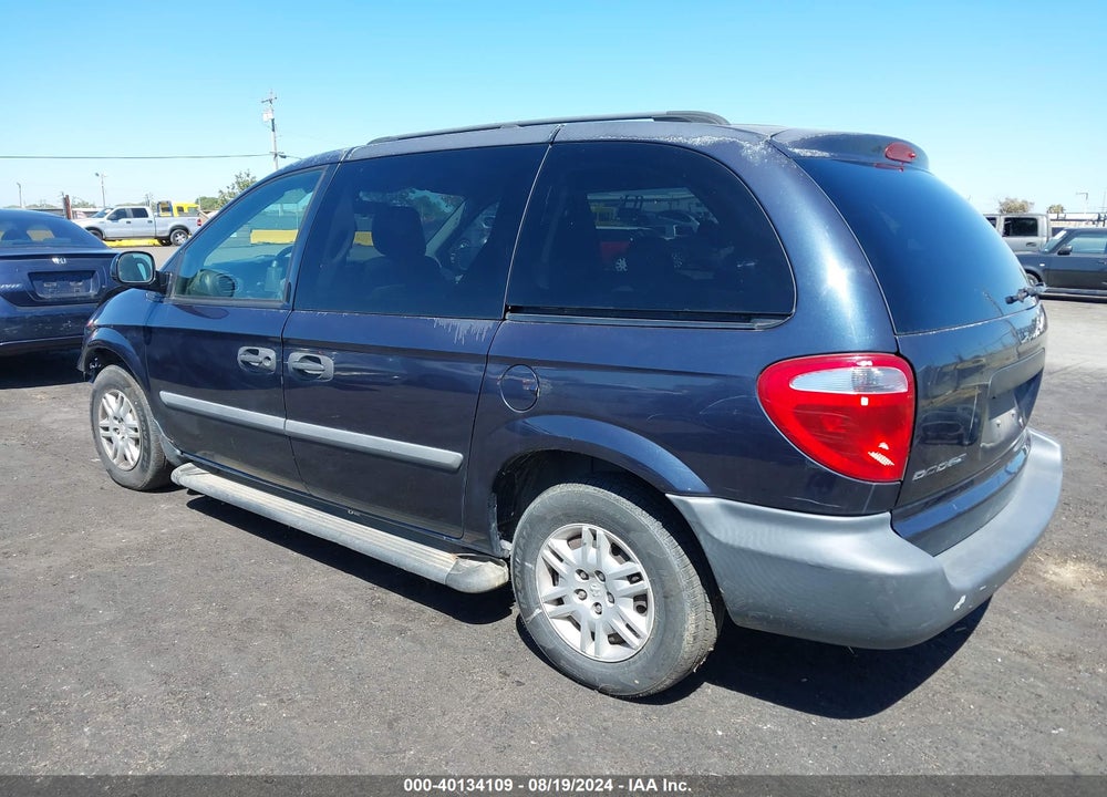 2007 DODGE CARAVAN SE VIN: 1D4GP25R47B244538