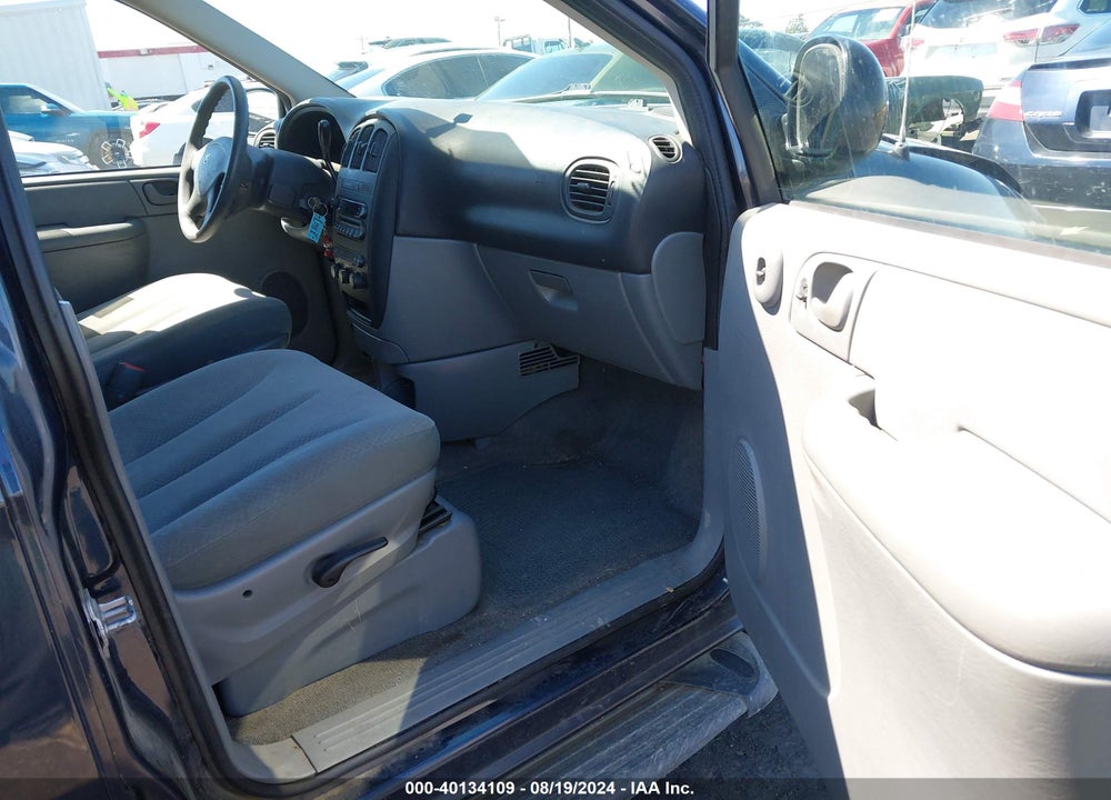 2007 DODGE CARAVAN SE VIN: 1D4GP25R47B244538