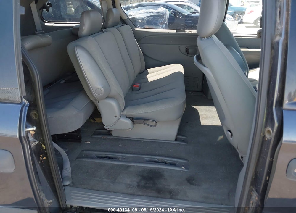 2007 DODGE CARAVAN SE VIN: 1D4GP25R47B244538