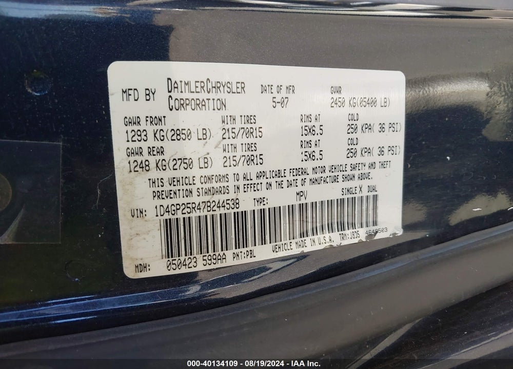 2007 DODGE CARAVAN SE VIN: 1D4GP25R47B244538