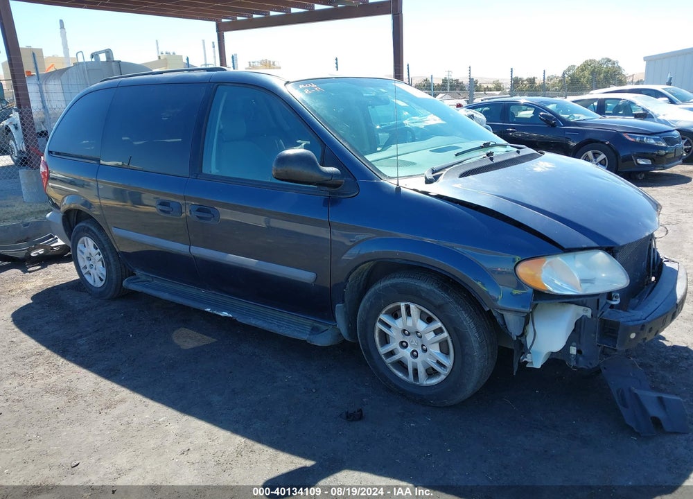 2007 DODGE CARAVAN SE VIN: 1D4GP25R47B244538
