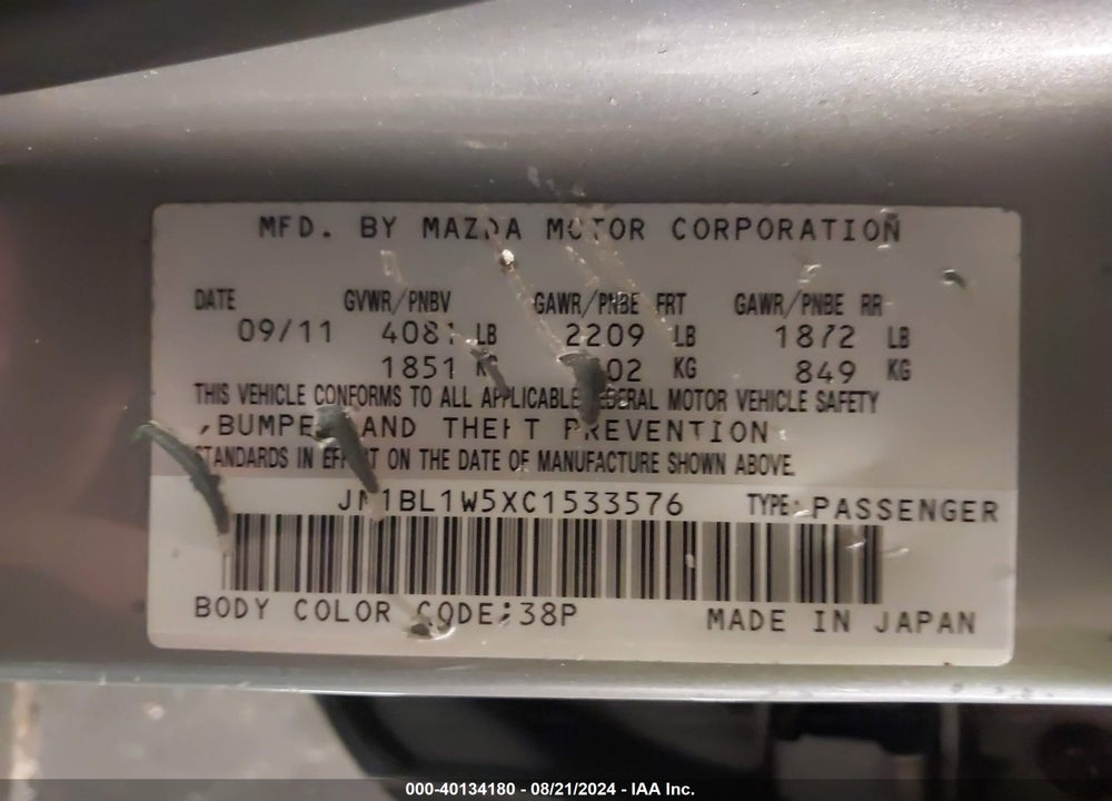 2012 MAZDA 3 S GRAND TOURING VIN: JM1BL1W5XC1533576