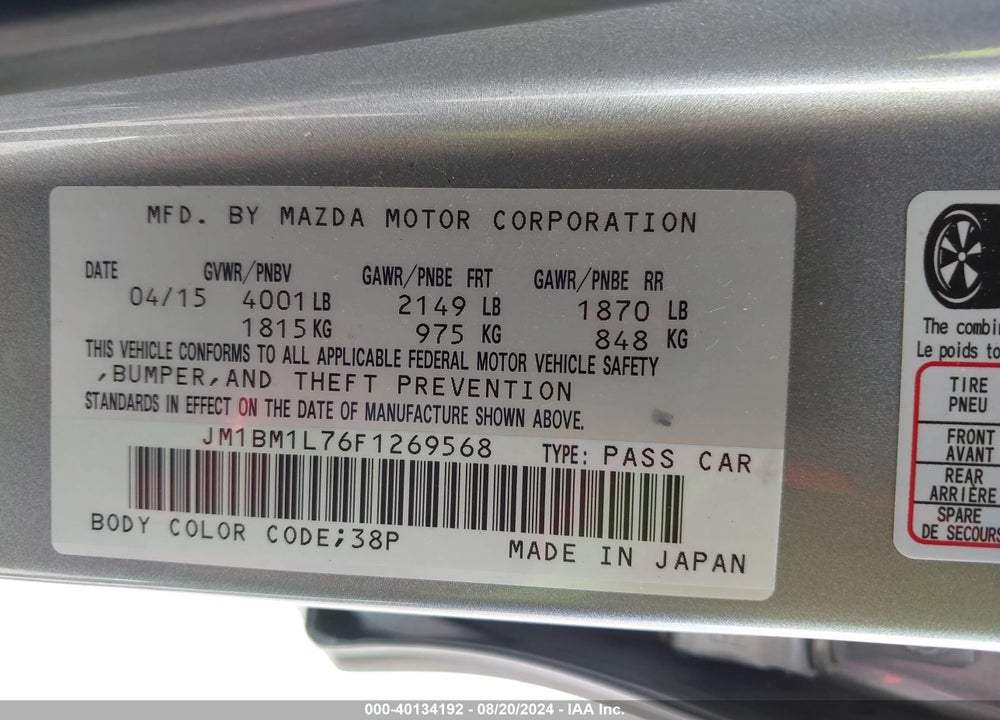2015 MAZDA MAZDA3 VIN: JM1BM1L76F1269568