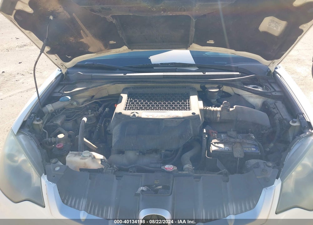 2007 ACURA RDX VIN: 5J8TB18557A023065