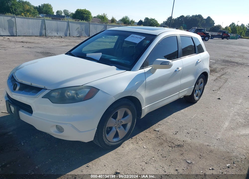 2007 ACURA RDX VIN: 5J8TB18557A023065