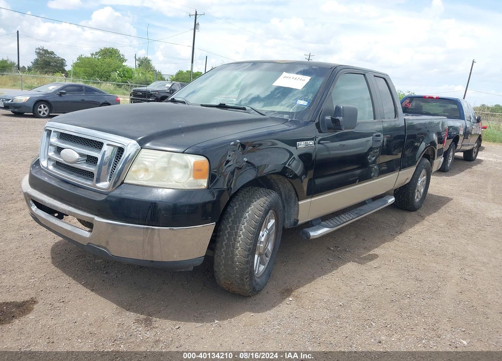 2007 FORD F-150 STX/XL/XLT VIN: 1FTRX12W27KC61798