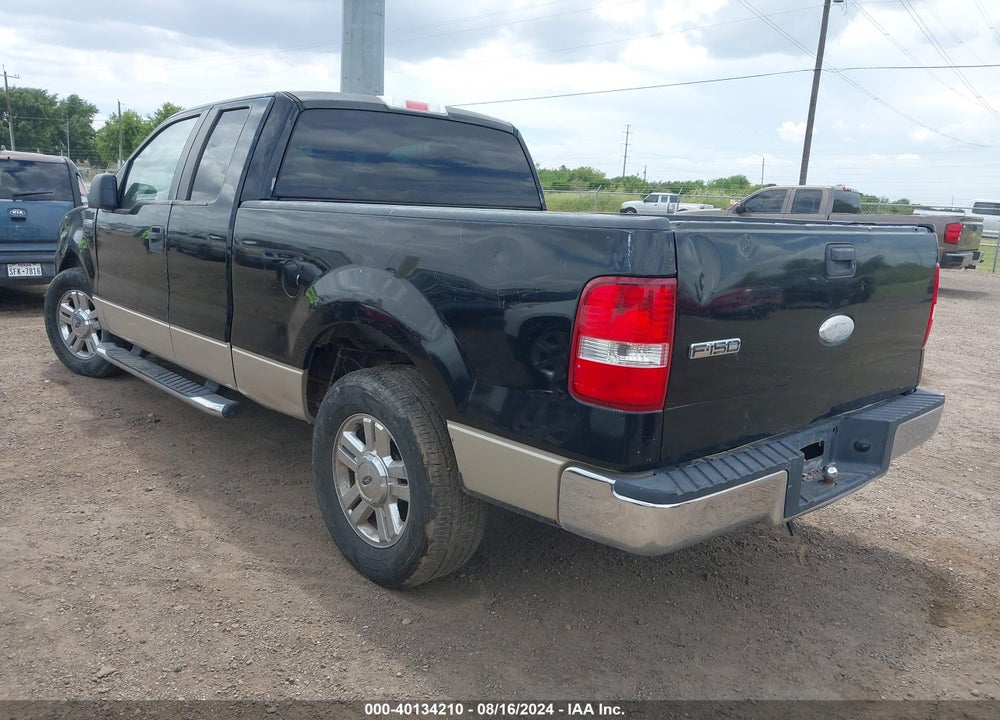 2007 FORD F-150 STX/XL/XLT VIN: 1FTRX12W27KC61798