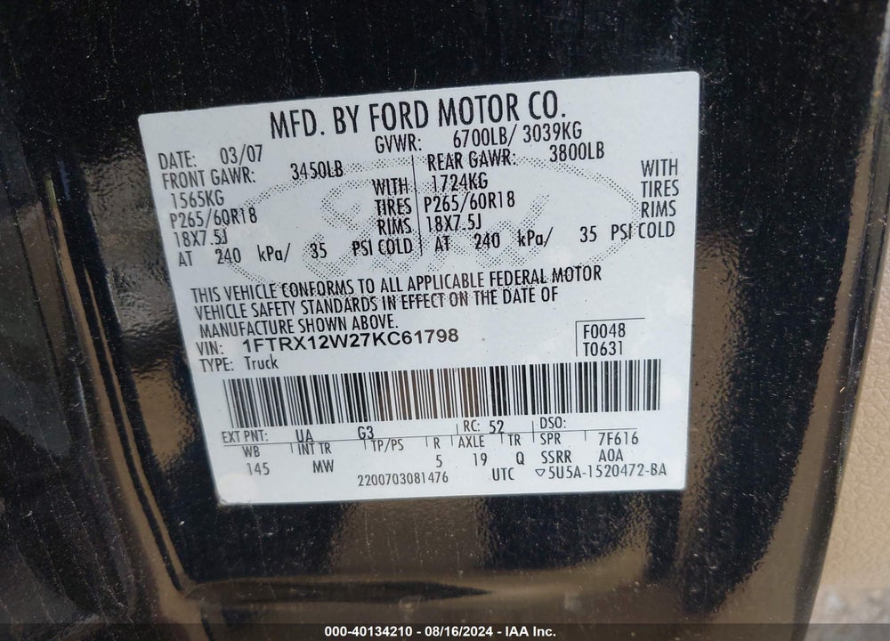 2007 FORD F-150 STX/XL/XLT VIN: 1FTRX12W27KC61798