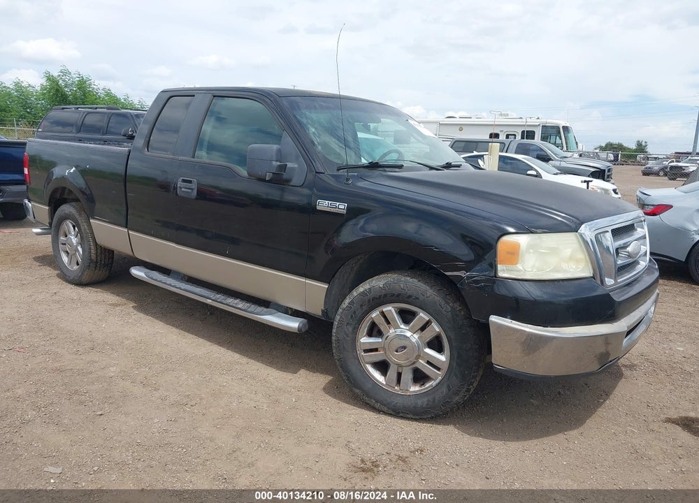 2007 FORD F-150 STX/XL/XLT VIN: 1FTRX12W27KC61798