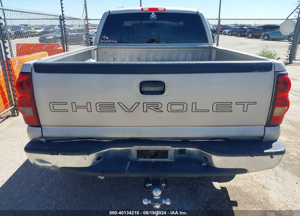 2005 CHEVROLET SILVERADO 1500 VIN: 1GCEC19X15Z217921
