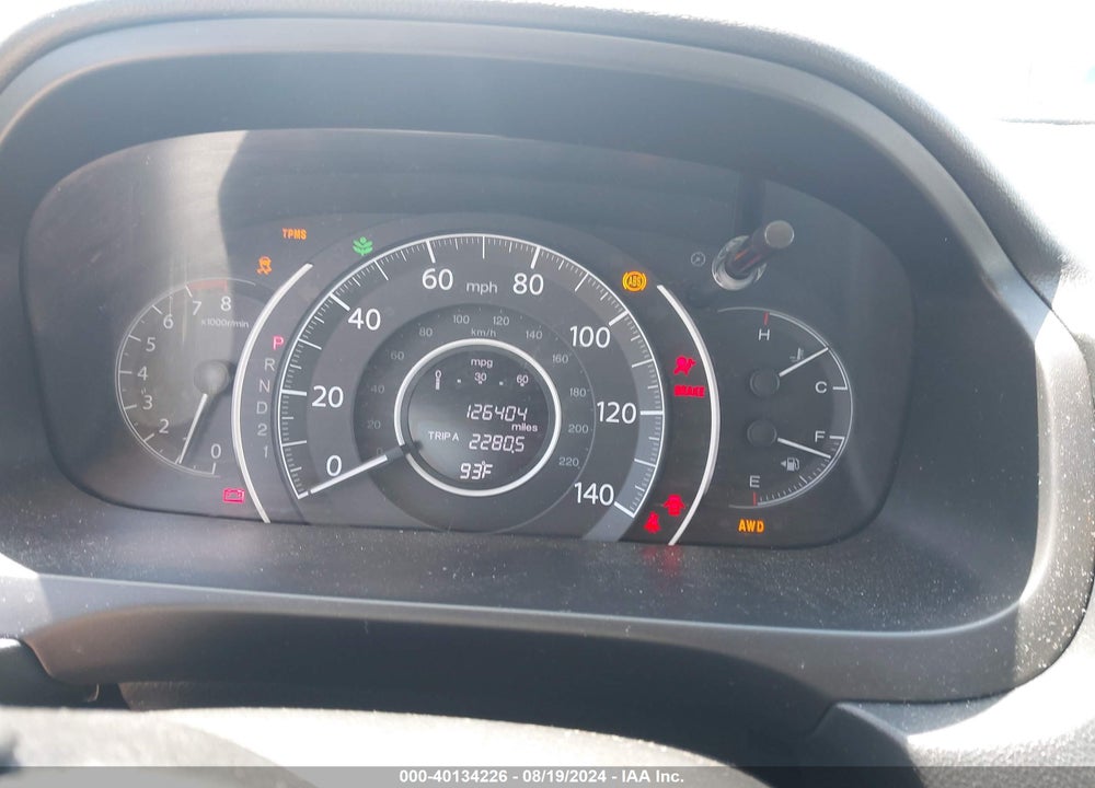 2013 HONDA CR-V LX VIN: 2HKRM4H39DH687862