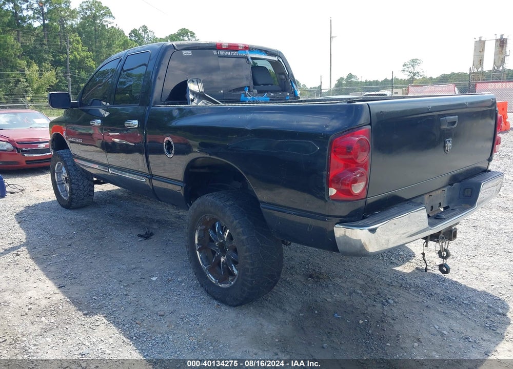 2007 DODGE RAM 1500 SLT/TRX4 OFF ROAD/SPORT VIN: 1D7HU18297S220485