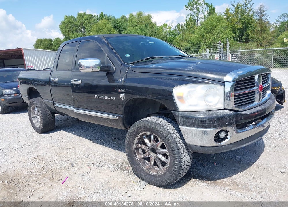 2007 DODGE RAM 1500 SLT/TRX4 OFF ROAD/SPORT VIN: 1D7HU18297S220485