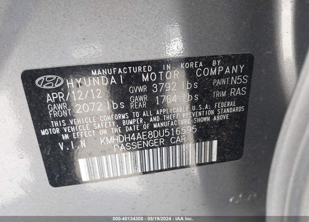 2013 HYUNDAI ELANTRA LIMITED VIN: KMHDH4AE8DU516595
