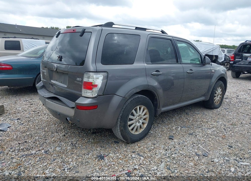 2009 MERCURY MARINER VIN: 4M2CU97G39KJ01859