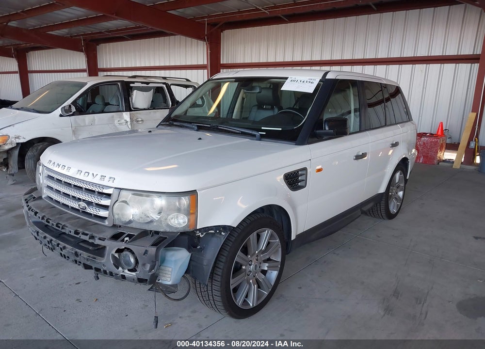 2008 LAND ROVER RANGE ROVER SPORT SUPERCHARGED VIN: SALSH23418A151987