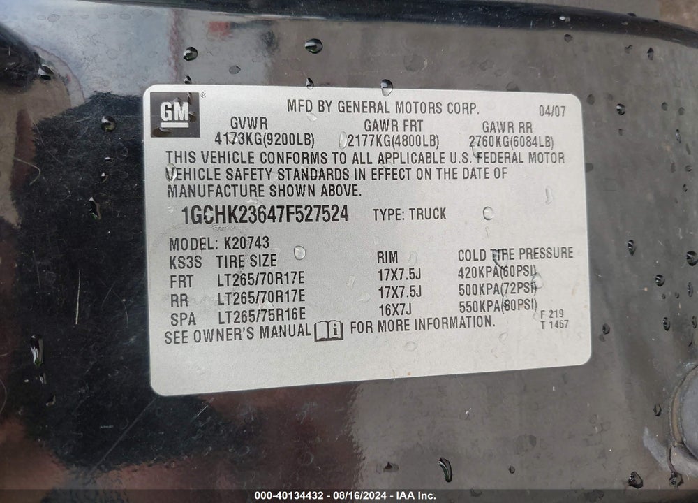 2007 CHEVROLET SILVERADO 2500HD LTZ VIN: 1GCHK23647F527524