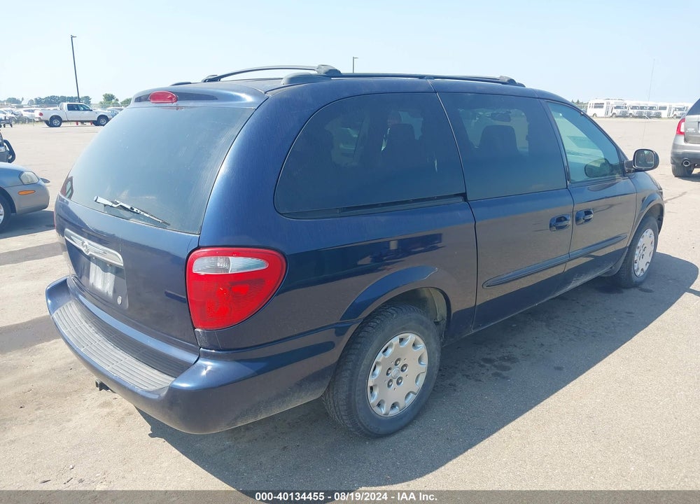 2003 CHRYSLER TOWN & COUNTRY VIN: 2C4GP24R23R250915