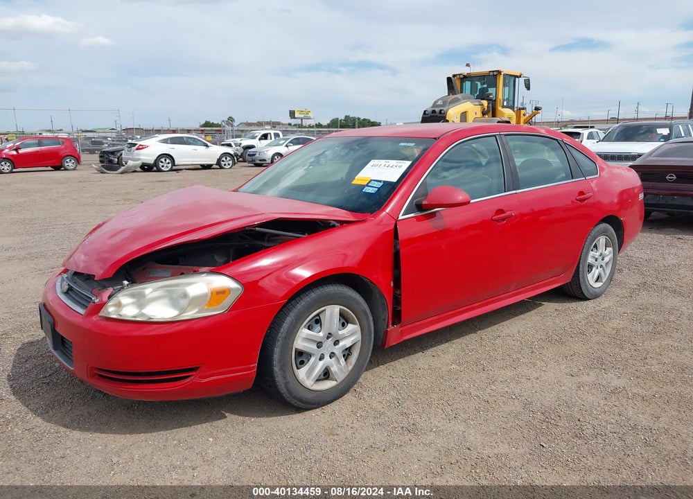 2010 CHEVROLET IMPALA VIN: 2G1WA5EK1A1102212