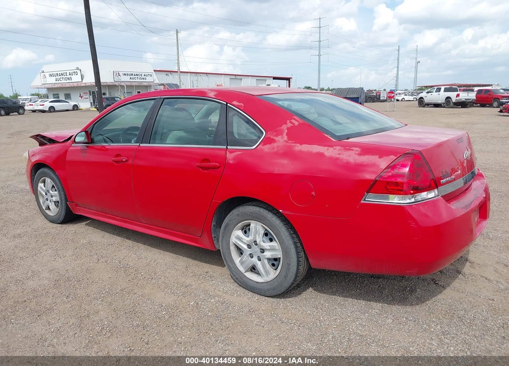 2010 CHEVROLET IMPALA VIN: 2G1WA5EK1A1102212