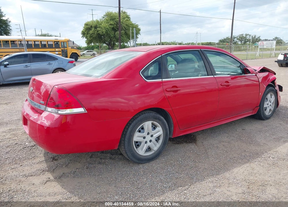 2010 CHEVROLET IMPALA VIN: 2G1WA5EK1A1102212