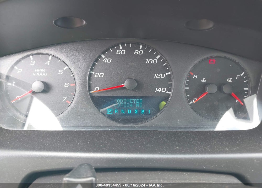 2010 CHEVROLET IMPALA VIN: 2G1WA5EK1A1102212