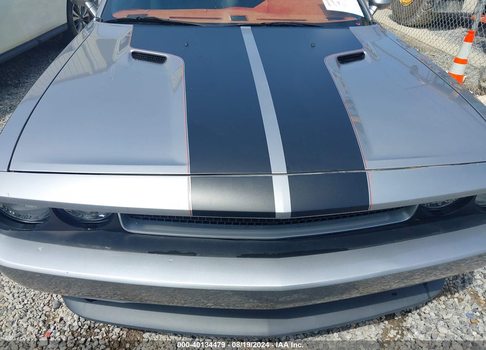 2014 DODGE CHALLENGER SXT VIN: 2C3CDYAG5EH112215