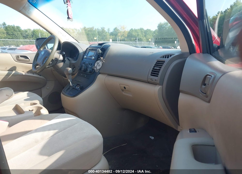 2011 KIA SEDONA LX VIN: KNDMG4C74B6414282